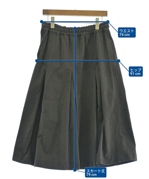 MHL. 長裙/超長裙