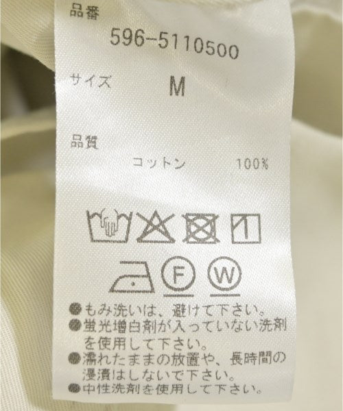 MHL. 現代外套