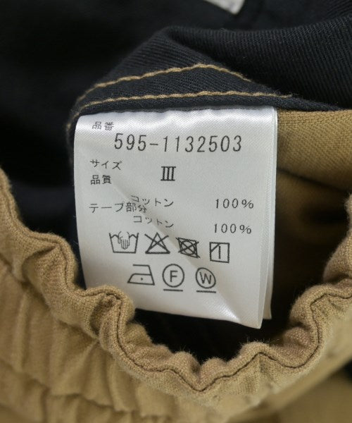 MHL. 膝上裙