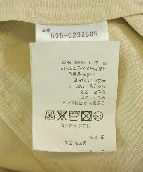 MHL. 長裙/超長裙