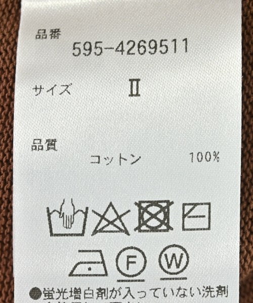 MHL. 洋裝