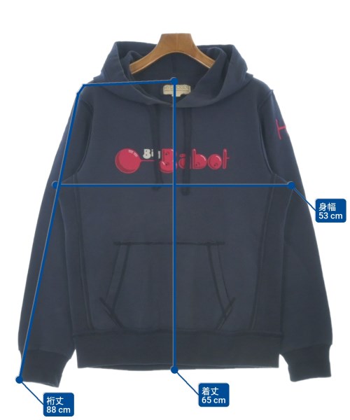 HYDROGEN 連帽衫
