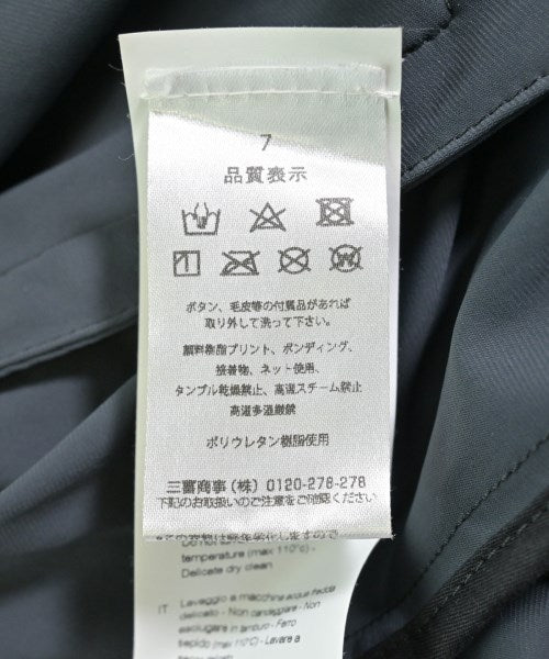 HYDROGEN 其他飛行外套