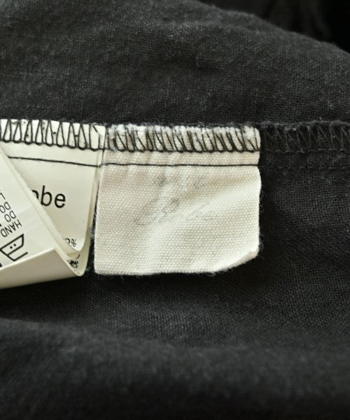 nest robe 其他飛行外套