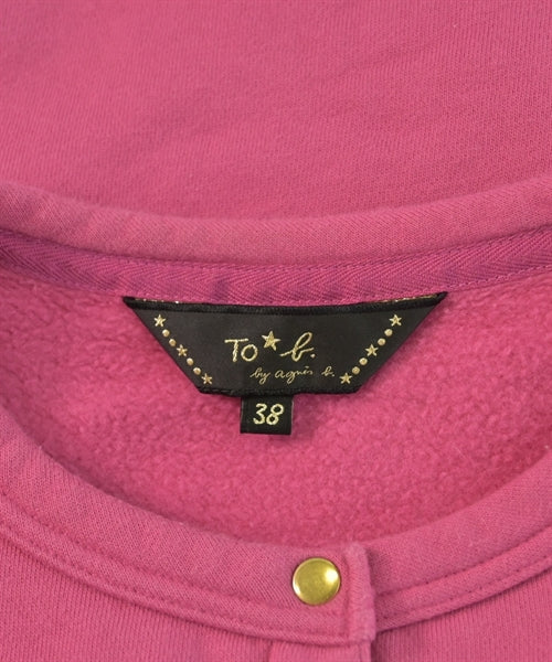 To b. by agnes b 開襟衫