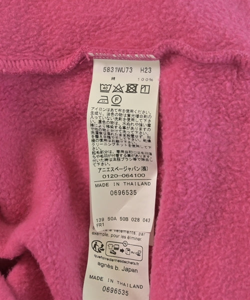 To b. by agnes b 開襟衫