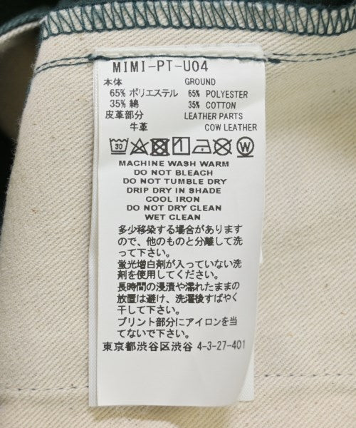 FACETASM 其他款