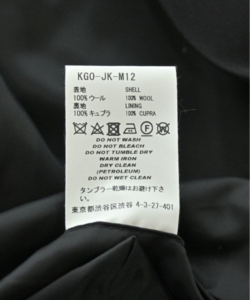 FACETASM 其他套裝