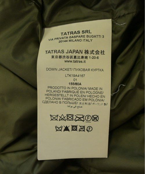 TATRAS 羽絨夾克/背心