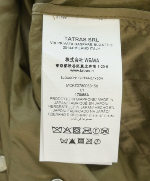 TATRAS 山系外套