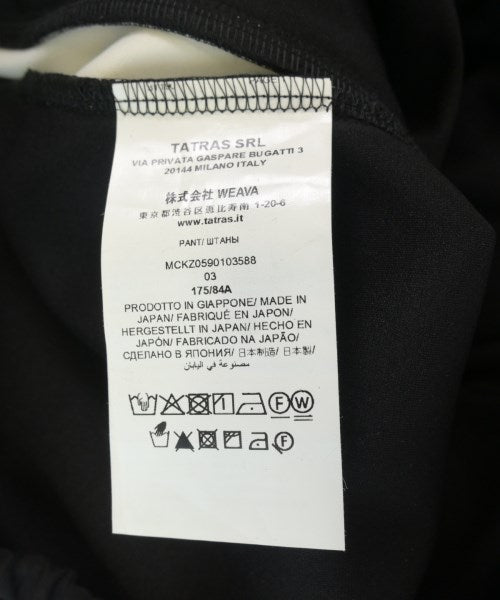 TATRAS 其他款