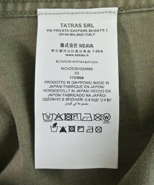 TATRAS 其他飛行外套