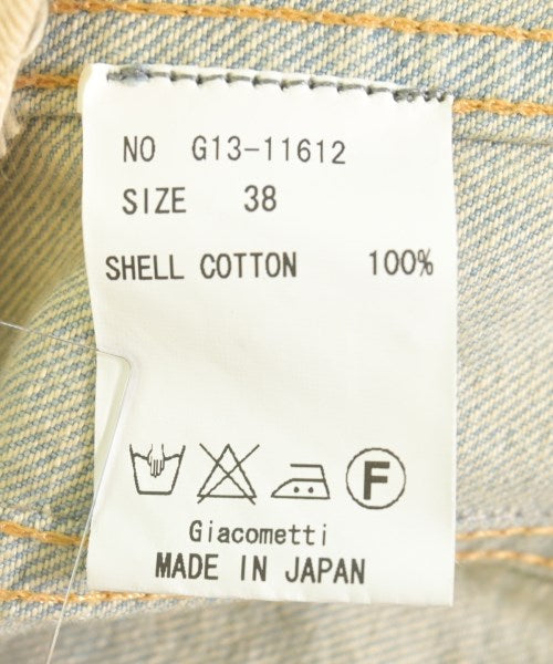 Giacometti. 其他飛行外套