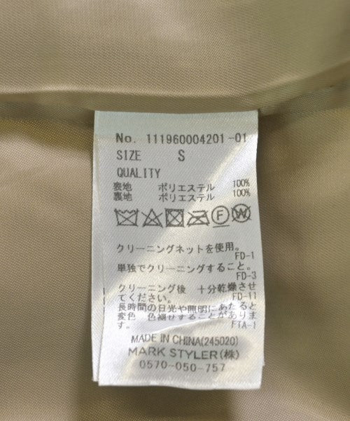 UNGRID 其他大衣