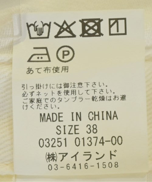 Diagram GRACE CONTINENTAL 牛仔夾克