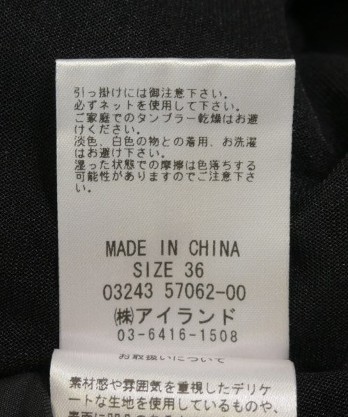 Diagram GRACE CONTINENTAL 背心