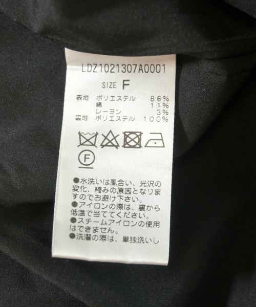Loungedress 其他夾克