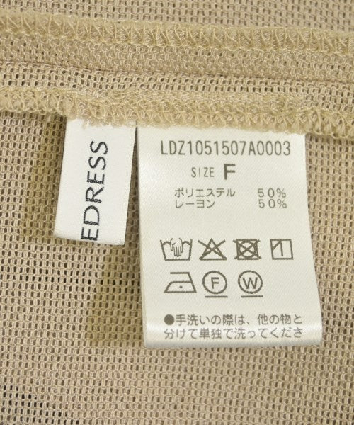 Loungedress 西裝外套