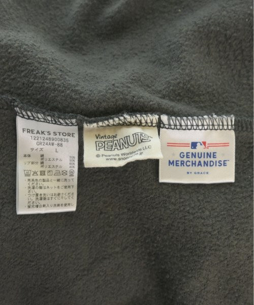 FREAK'S STORE 運動衫