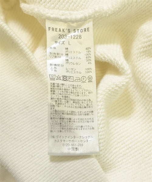 FREAK'S STORE 連帽衫