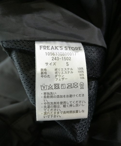 FREAK'S STORE 羽絨夾克/背心
