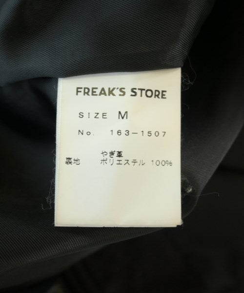 FREAK'S STORE 騎士夾克