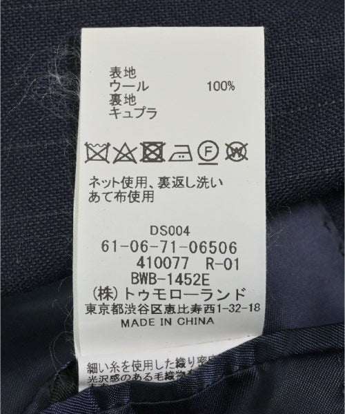 BLUE WORK 西裝外套