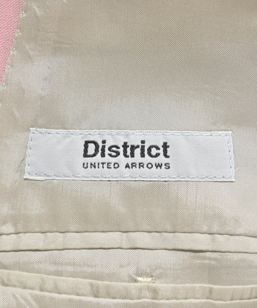 DISTRICT 其他套裝