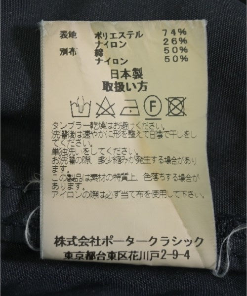 PORTER CLASSIC 其他款