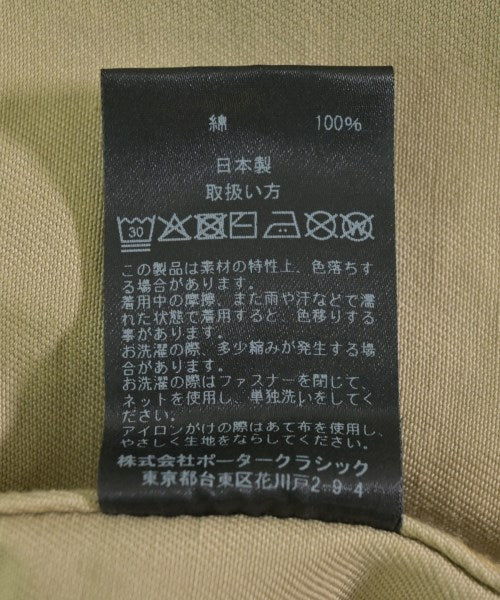 PORTER CLASSIC 休閒褲