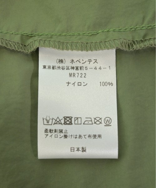 South2west8 山系外套