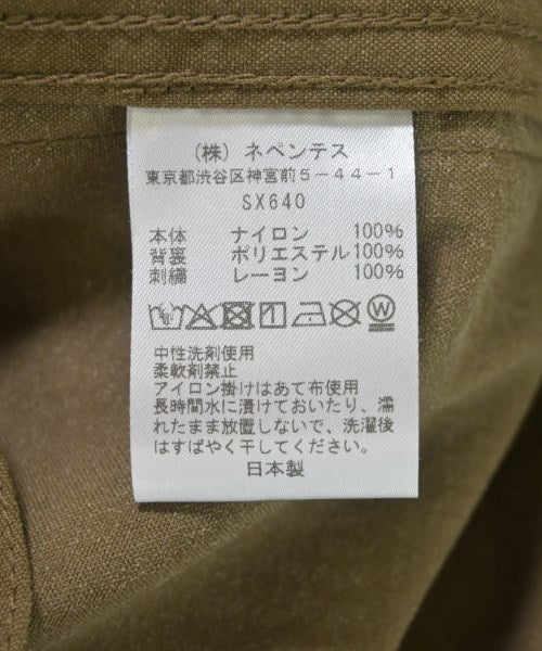 South2west8 其他飛行外套