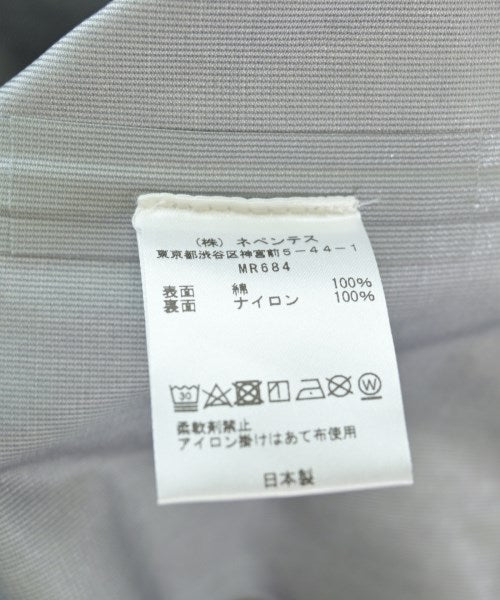 South2west8 山系外套