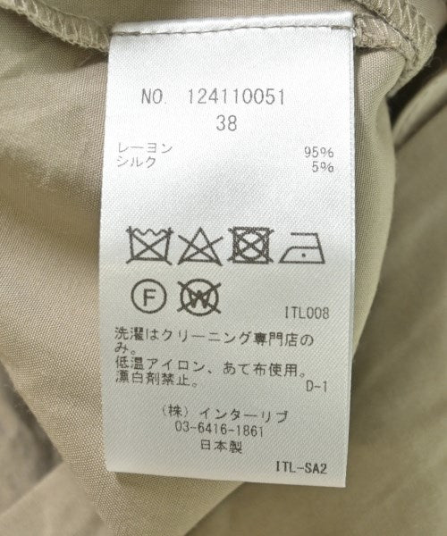 SACRA 連身衣/馬戲團服/連身褲