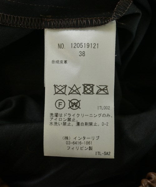 SACRA 長裙/超長裙