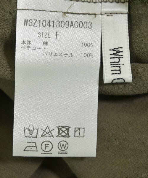 Whim Gazette 襯衫裙