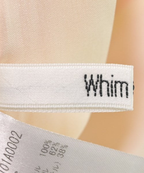 Whim Gazette 長裙/超長裙