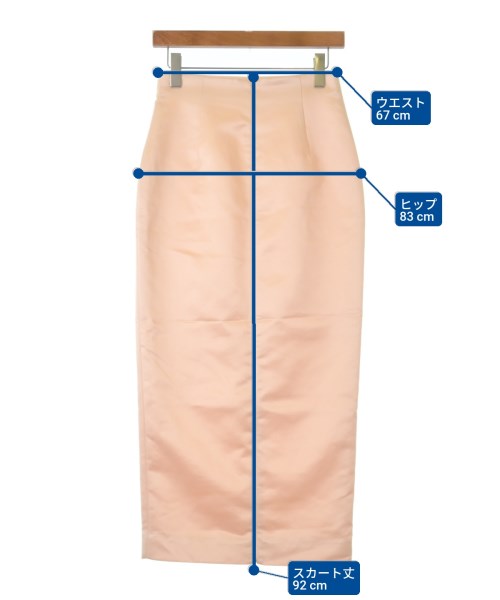 Whim Gazette 長裙/超長裙