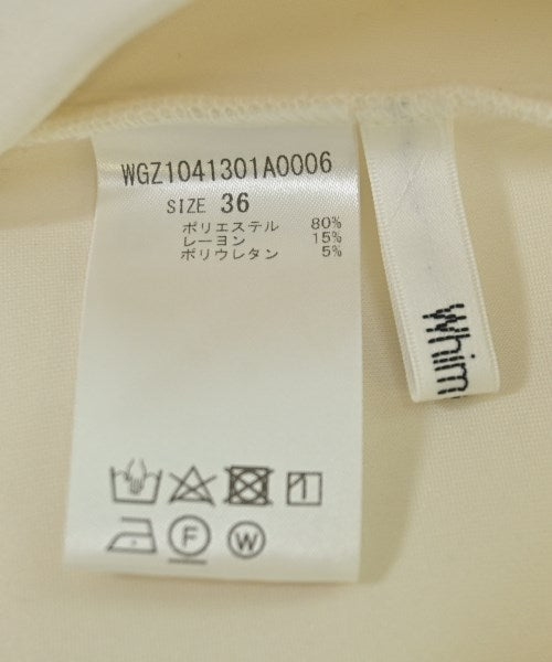 Whim Gazette 長裙/超長裙