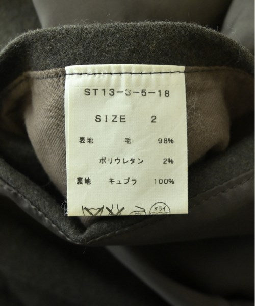 STUDIOUS 商務西裝