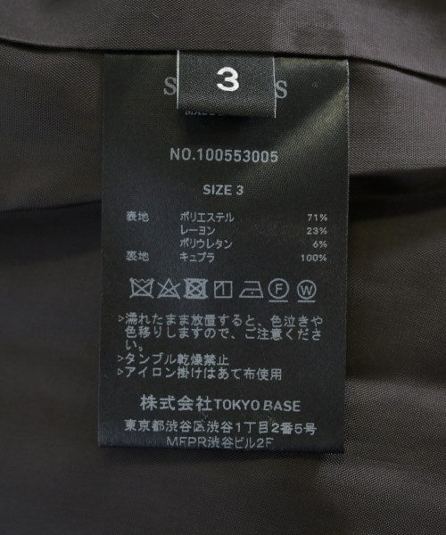 STUDIOUS 休閒夾克