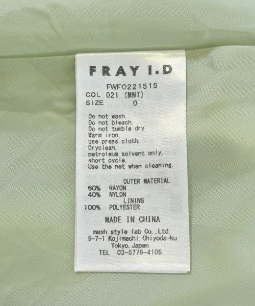 FRAY I.D 洋裝