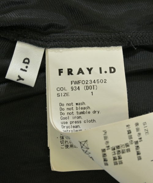 FRAY I.D 洋裝