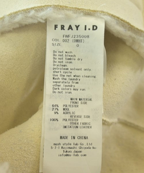 FRAY I.D 其他飛行外套