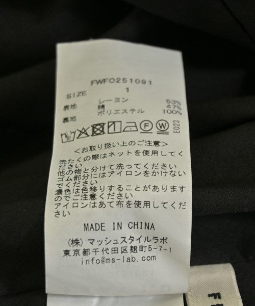 FRAY I.D 洋裝