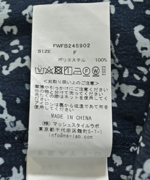 FRAY I.D 女襯衫