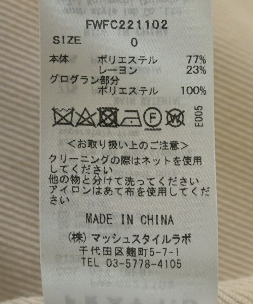 FRAY I.D 其他大衣
