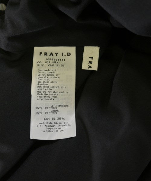FRAY I.D 女襯衫