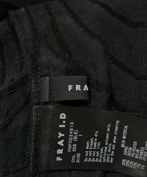 FRAY I.D 洋裝