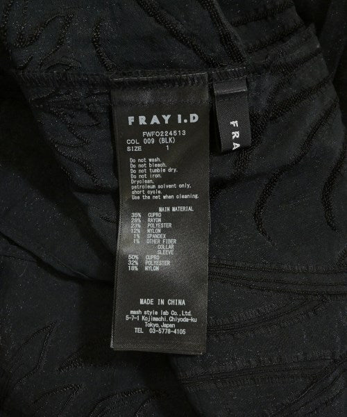 FRAY I.D 洋裝